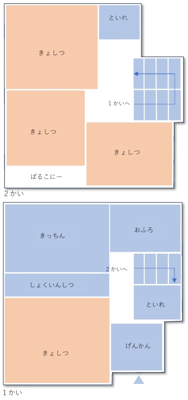 図面　すみれ空ひらがな